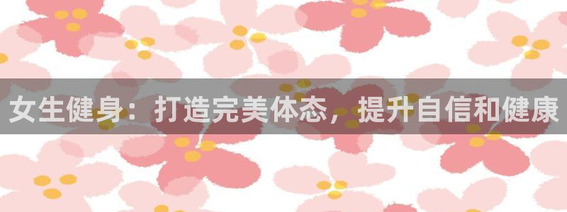 龙八国际下载链接