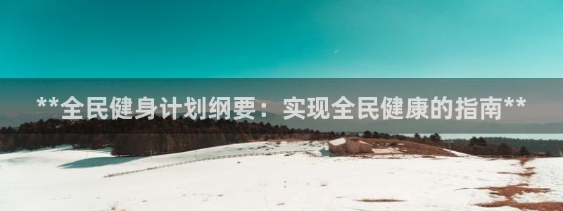 龙8老虎机手机版
