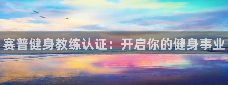 龙8国际pt客户端下载