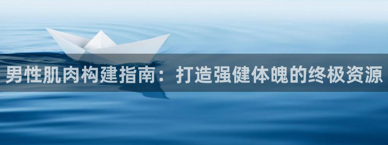 龙8国际龙8官方