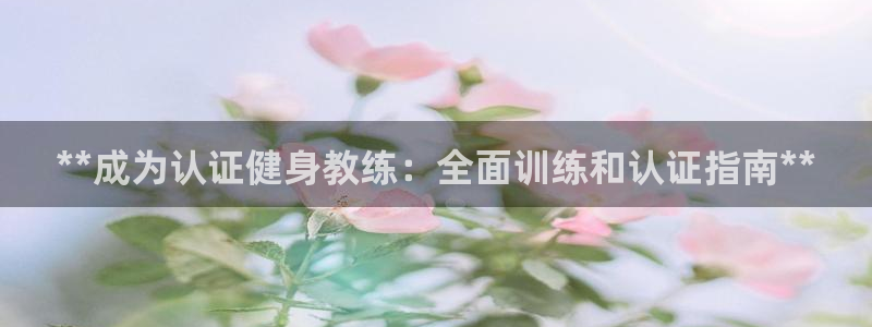 龙8国际头号玩家
