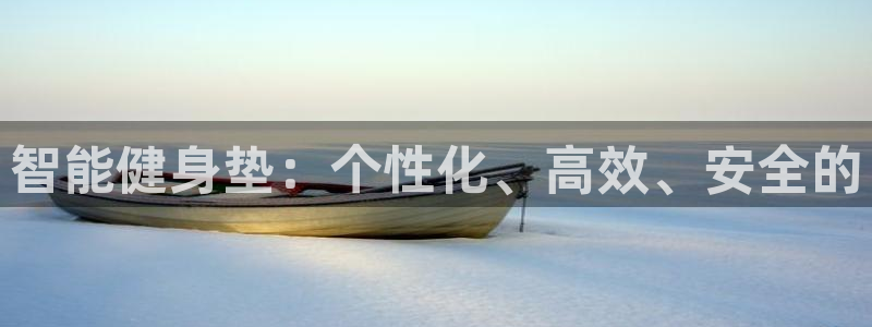 龙8国际电玩城