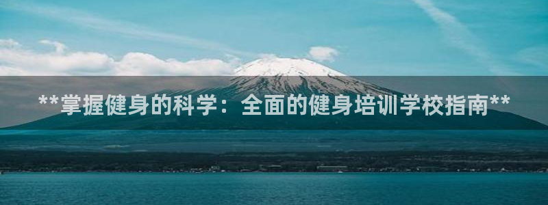 龙8国际官网下载