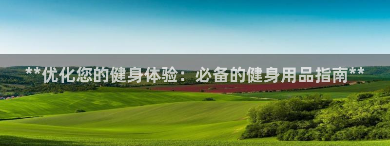 龙8国际黑吗