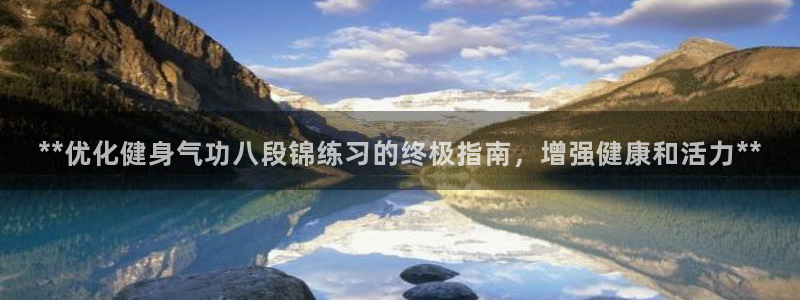龙8国际真钱