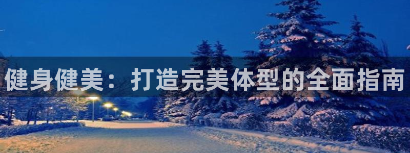 龙八棋牌