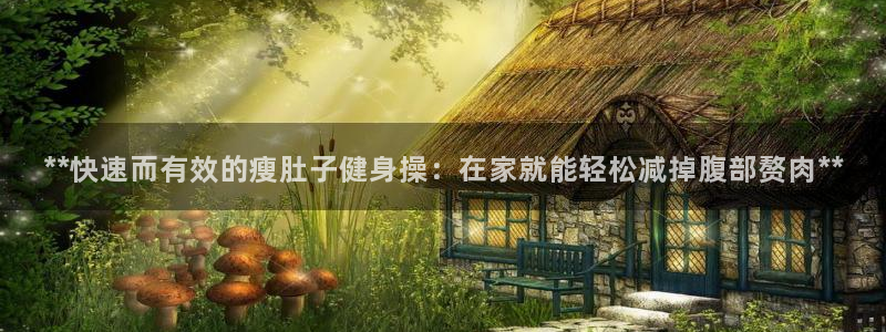 龙八国际app客户端下载不了