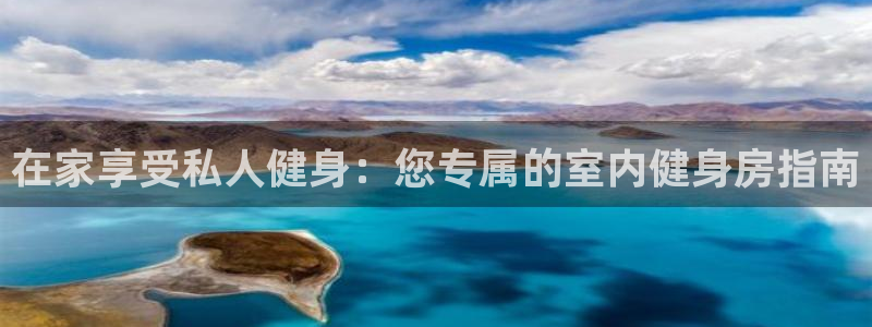 龙8国际手机官网下载安装