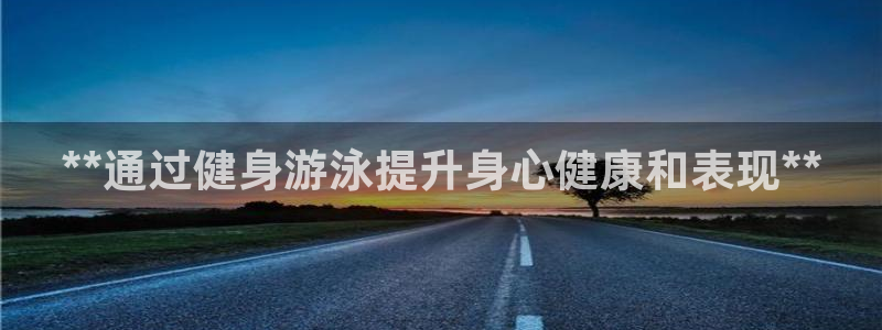国际龙8官网pt客户端