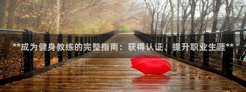 龙8国际手机游戏官网版