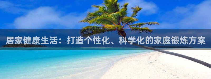 龙8国际官网多少