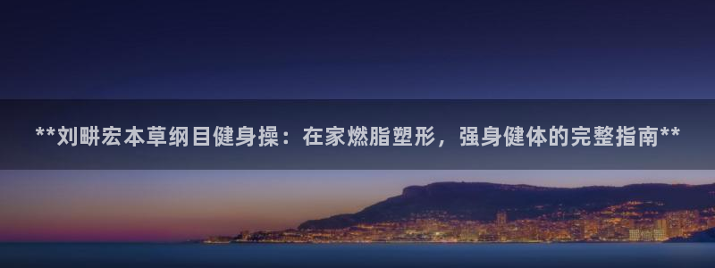 龙8国际正规吗