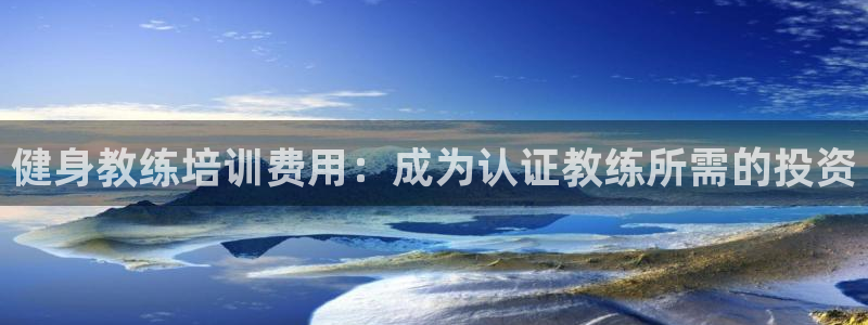 龙8国际是什么平台