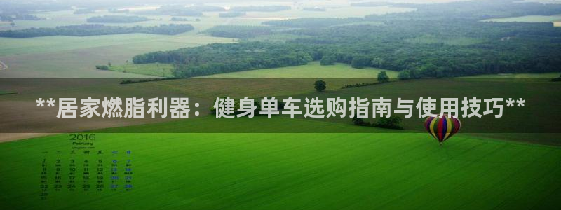 龙8国际2021官方网站pkufli1.291