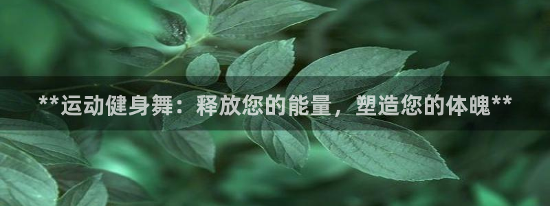 龙8国际官网版手机版