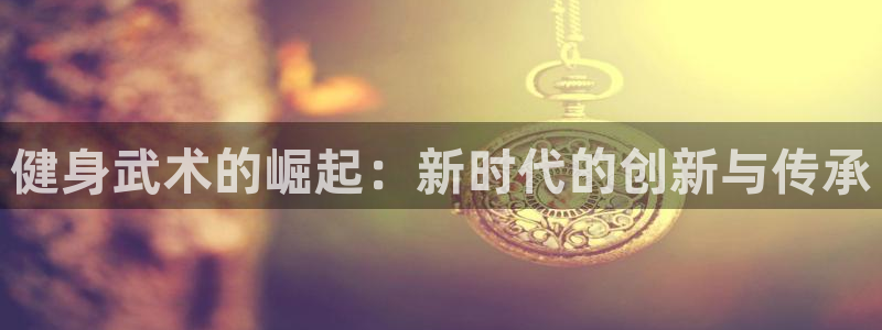 龙8国际玩家