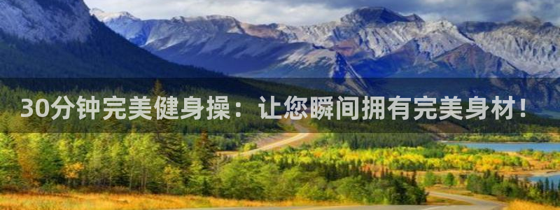 下载龙八国际官网