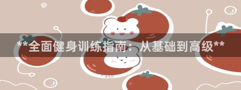 龙8游戏网站