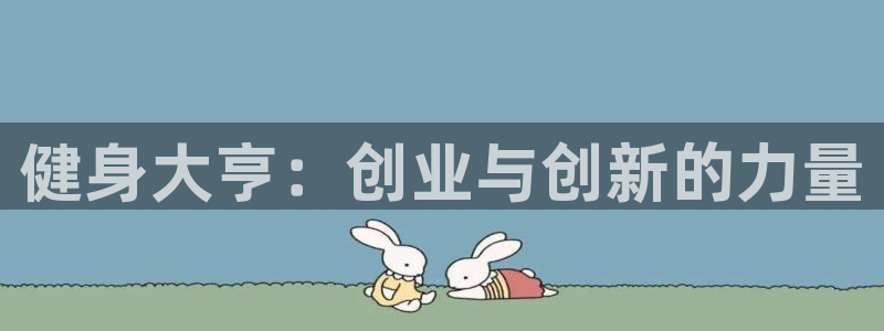 龙8国际官方网站手机版下载