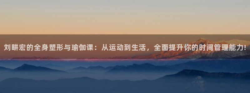 龙8官网手机版国际网页登录