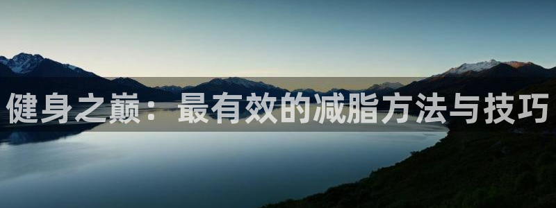 龙8国际2020官方网站
