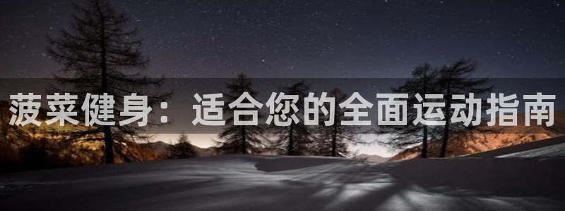 龙8国际是什么平台