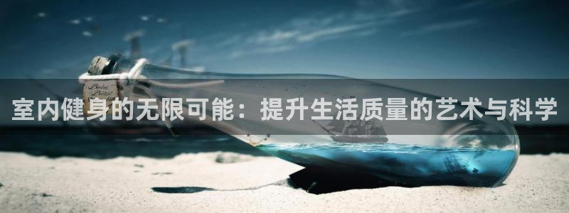 龙8国际官网-点此进入