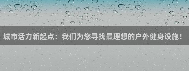 龙8国际官网唯一入口