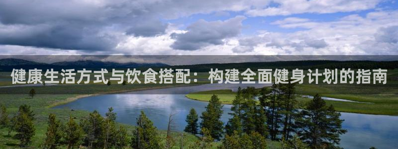 龙8国际游戏