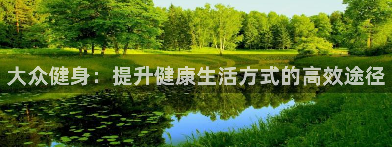 龙8国际官方网站龙8国际pt老虎机