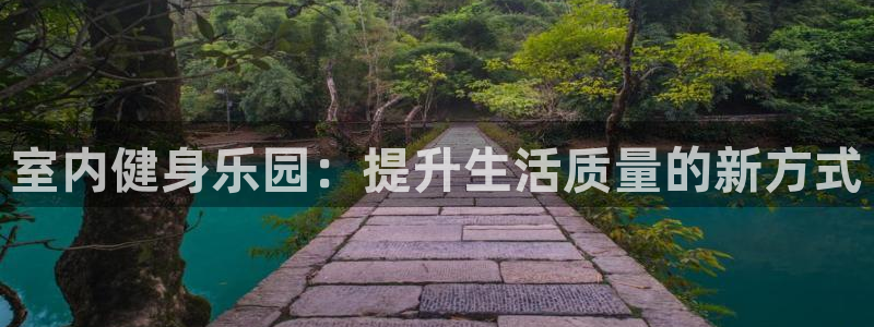 龙8国际手机版