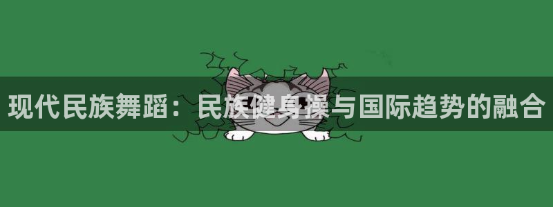 龙8国际试玩