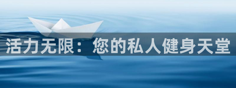 龙8国际官网进入