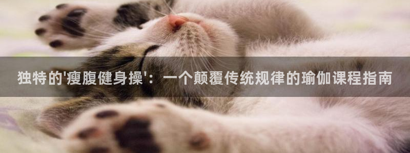 龙8国际官方网手机版下载安装
