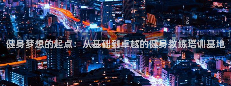 龙八国际首页