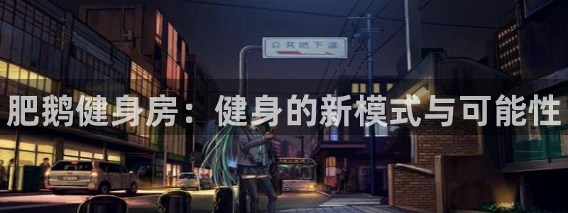 龙8国际手机版下载