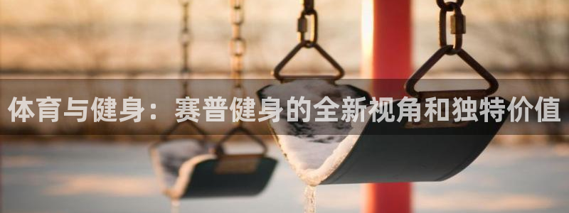 龙八国际官方网