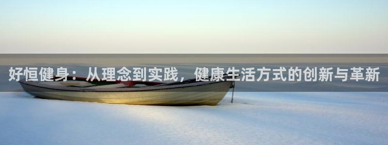 龙八国际官方网