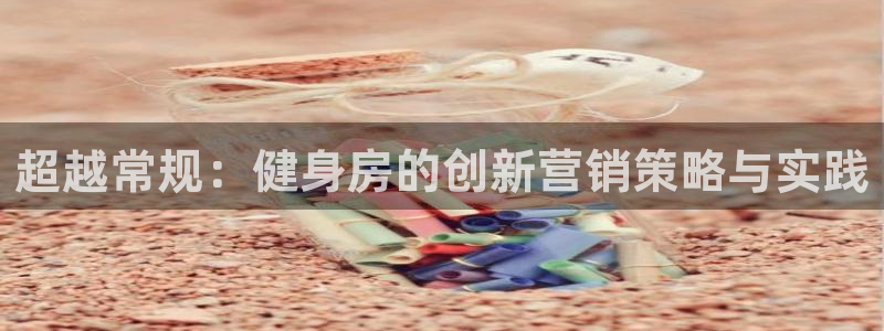 龙8国际安卓版版