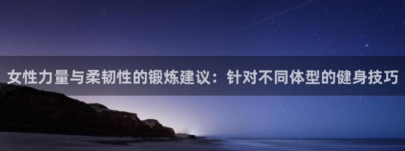 龙8国际开户
