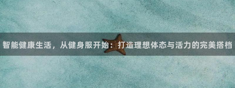 龙8娱乐官方老虎机中国大陆