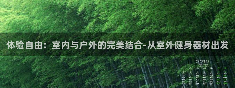 龙8国际官网官方版fxzls天地手游 -kc -安卓