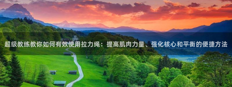 龙8国际是什么