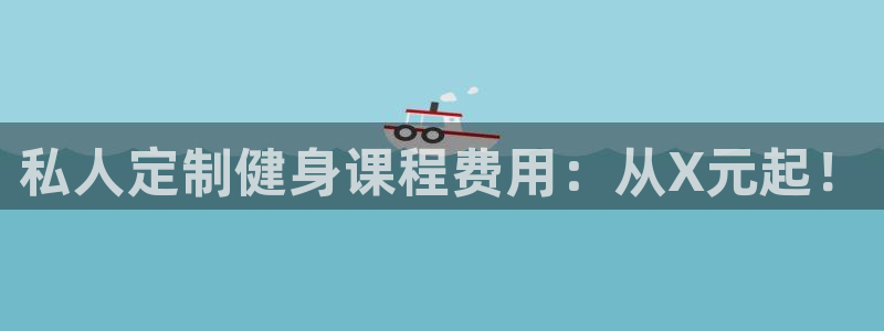 龙8国际官网app下载