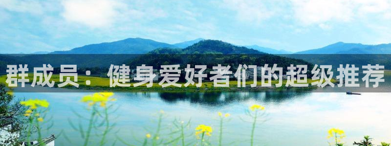 龙8国际long8
