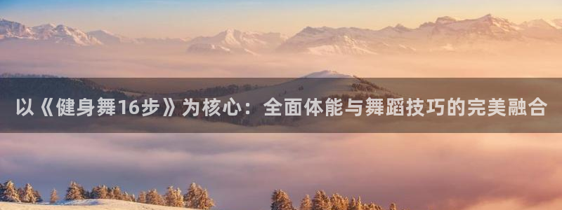 龙八国际下载官网平台
