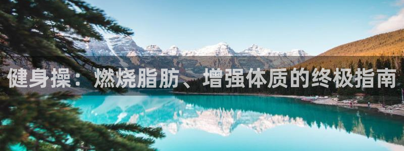 龙8国际是什么电影