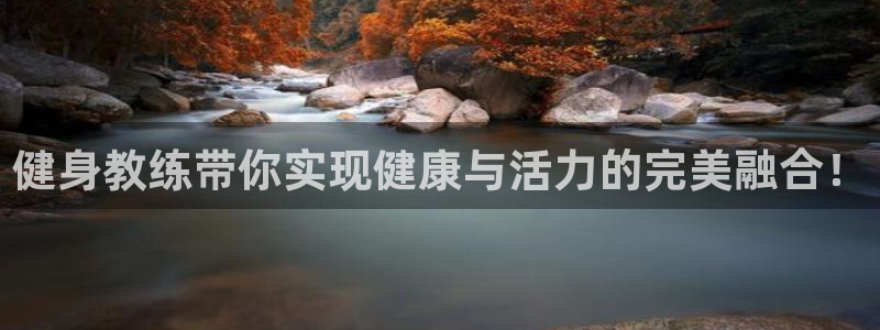 龙8国际pt官网