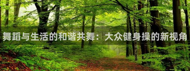 龙8国际唯一登录地址