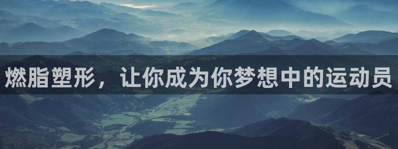 龙8国际官网 - 点此进入